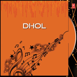 Unknown Dhol