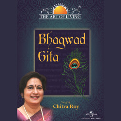 Unknown Bhagwad Gita - The Art Of Living