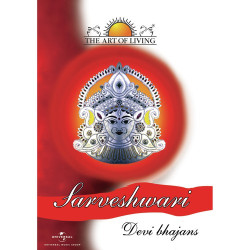 Unknown Sarveshwari - The Art Of Living