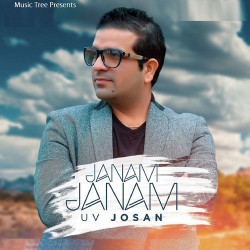 Punjabi-Singles Unknown