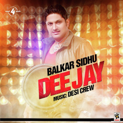 Unknown Dee Jay
