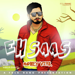 Punjabi-Singles Unknown