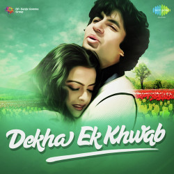 Unknown Dekha Ek Khwab