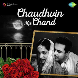 Unknown Chaudhvin Ka Chand