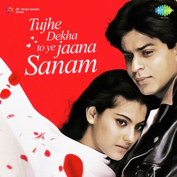 Unknown Tujhe Dekha To Ye Jaana Sanam