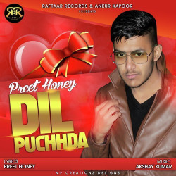 Punjabi-Singles Unknown