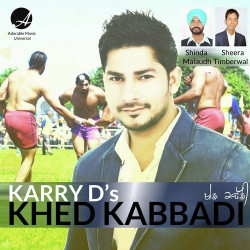 Punjabi-Singles Unknown