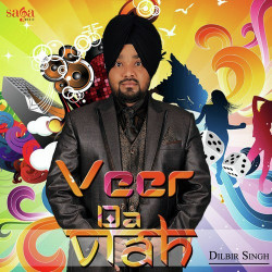 Punjabi-Singles Unknown
