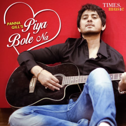 Unknown Piya Bole Na