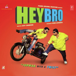 Unknown Hey Bro