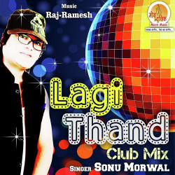 Hindi-Singles Unknown