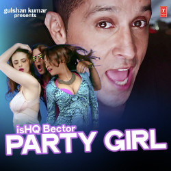 Unknown Party Girl
