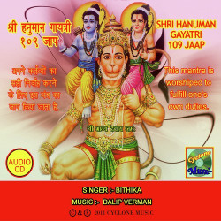 Hindi-Singles Unknown
