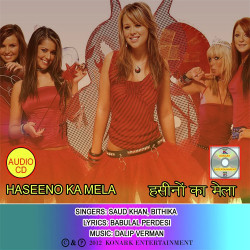Unknown Haseeno Ka Mela