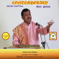 Unknown Kedar Jhaptaal