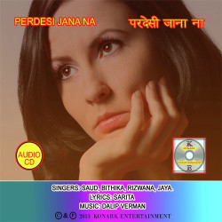Unknown Perdesi Jana Na