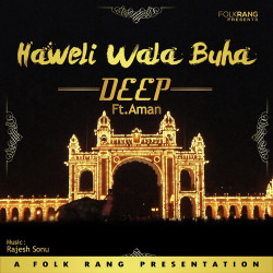 Unknown Haweli Wala Buha