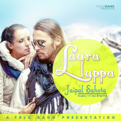 Unknown Laara Lappa