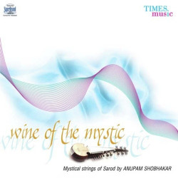 Unknown Wine Of The Mystic