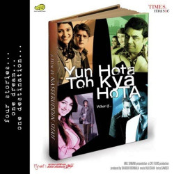 Hindi Unknown