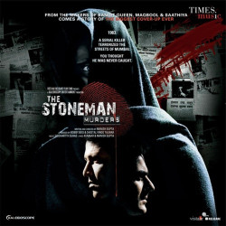 Unknown The Stoneman Murders