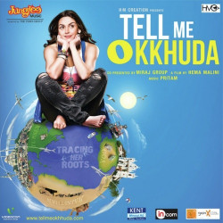Unknown Tell Me O Kkhuda