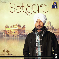 Punjabi-Singles Unknown