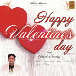 Unknown Happy Valentine s Day (2015)