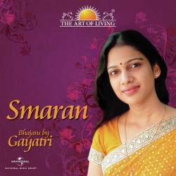 Unknown Smaran - The Art Of Living