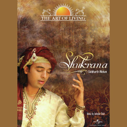Unknown Shukrana - The Art Of Living