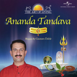 Unknown Ananda Tandava - The Art Of Living