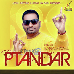 Punjabi-Singles Unknown