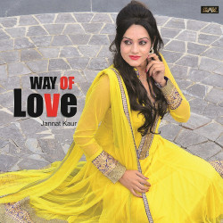 Unknown Way Of Love