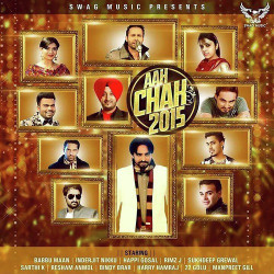 Punjabi Unknown