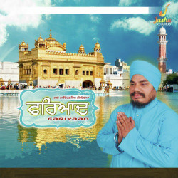 Punjabi-Singles Unknown