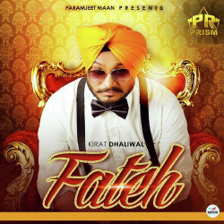 Punjabi-Singles Unknown