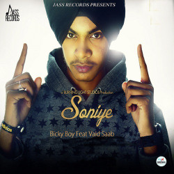 Unknown Soniye