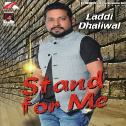 Unknown Stand For Me