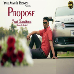 Unknown Propose