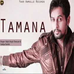 Unknown Tamana