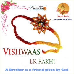 Unknown Vishwaas Ek Rakhi