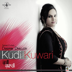 Punjabi Unknown