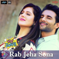 Unknown Rab Jeha Sona