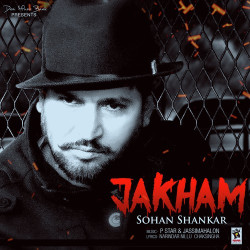Unknown Jakham