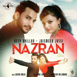 Punjabi-Singles Unknown