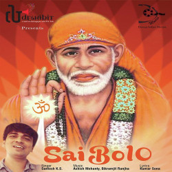 Hindi-Singles Unknown