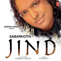 Punjabi Unknown