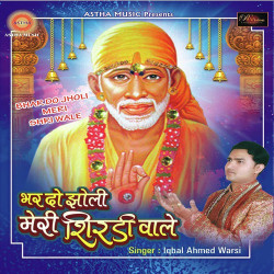 Hindi Unknown