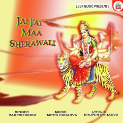 Unknown Jai Jai Maa Sherawali