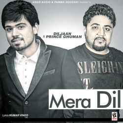 Unknown Mera Dil
